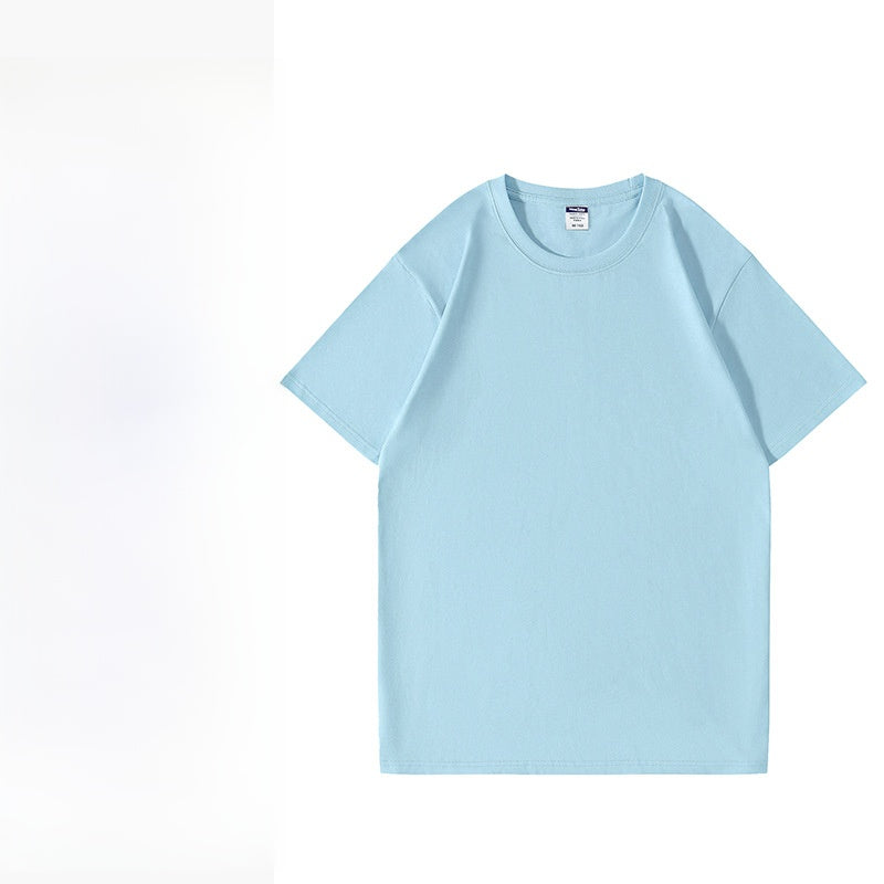 Premium Unisex Cotton T-shirt